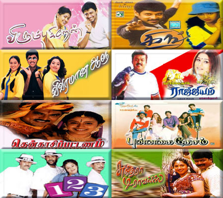 Tamil 2002 Movies